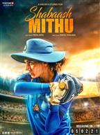 Shabaash Mithu